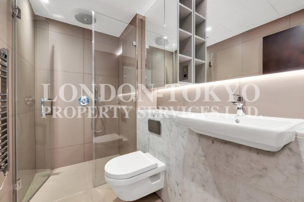 Royal Mint Gardens E1 :: London-Tokyo Property Service